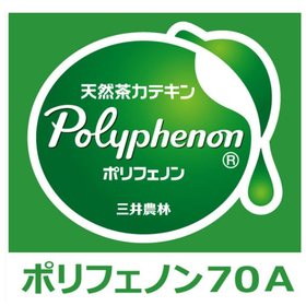チャ抽出物『ポリフェノン70A』