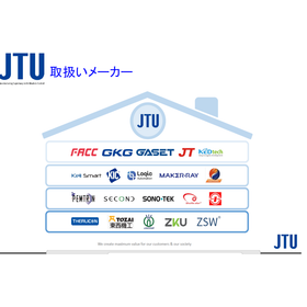 実装関連設備商社JTU社取り扱い、藤田製作所グループ／フェイム