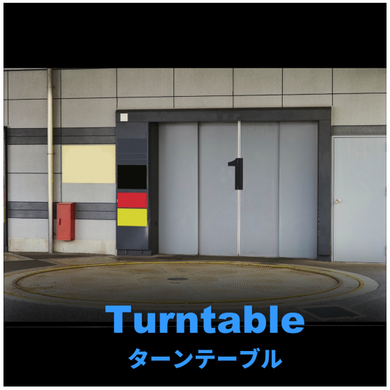 ❿-2 Turntable.png