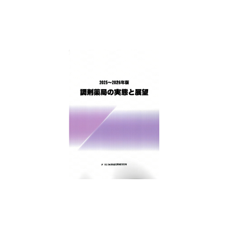 C67126900.png