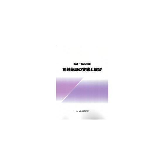 C67126900.png