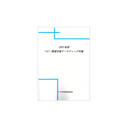 C67124100.png