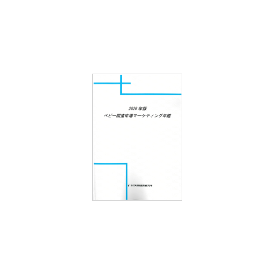 C67124100.png