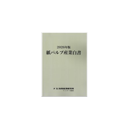 C67122100.png