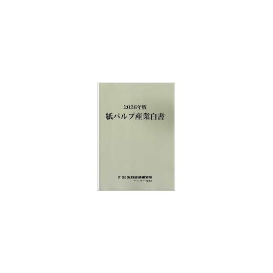 C67122100.png