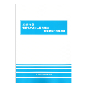 C67105600.png