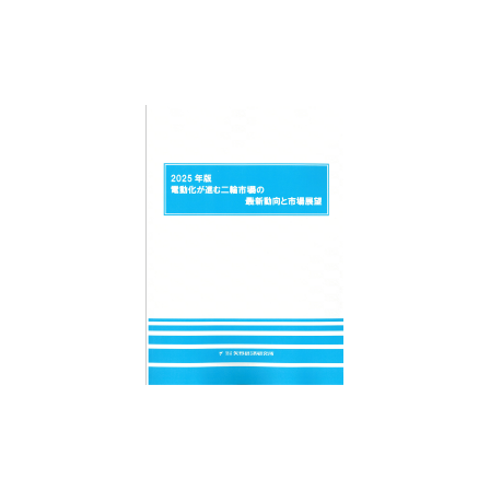 C67105600.png
