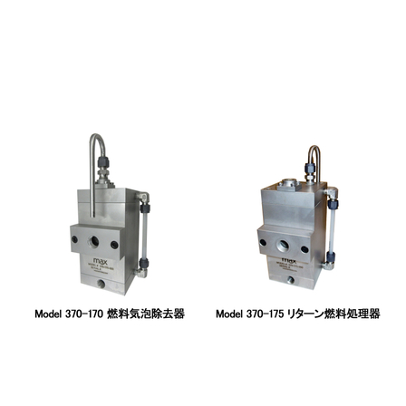 Model_370シリーズ.jpg