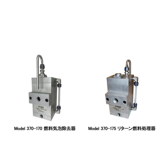 Model_370シリーズ.jpg