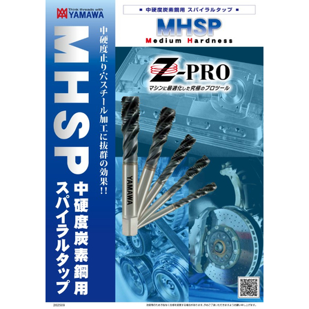 スクリーンショット 2025-09-30 145023.jpg