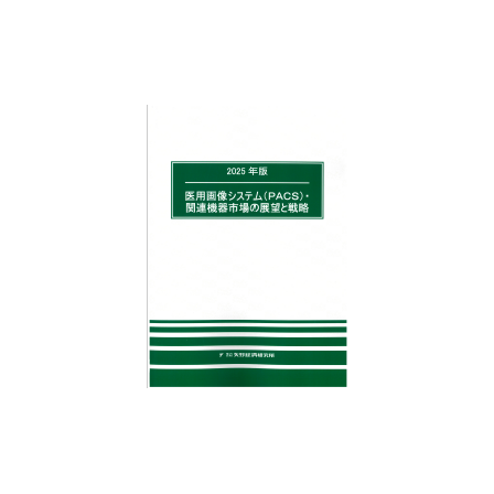 C67123500.png
