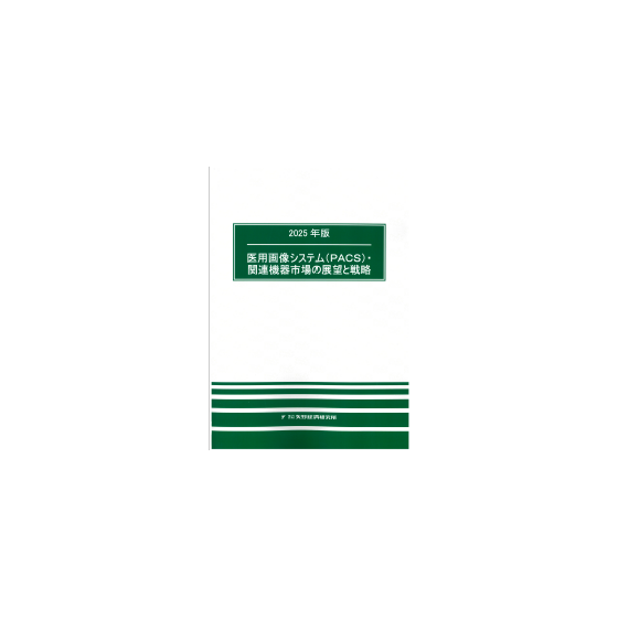 C67123500.png