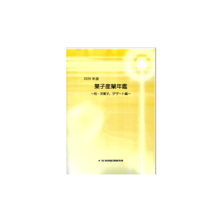 C67122700.png