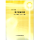 C67122700.png