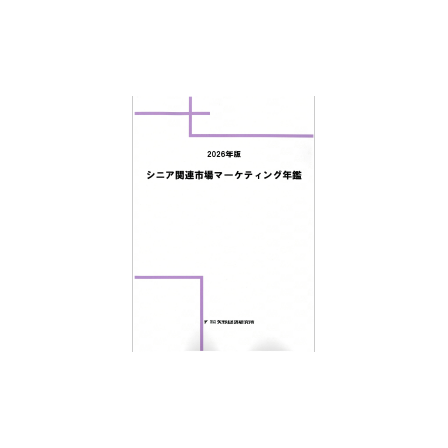 C68103500.png