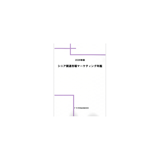 C68103500.png