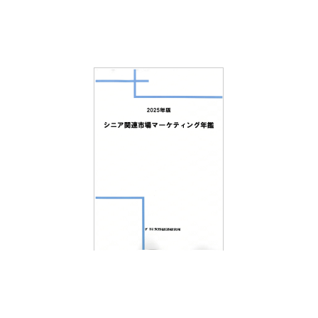 C67109300.png