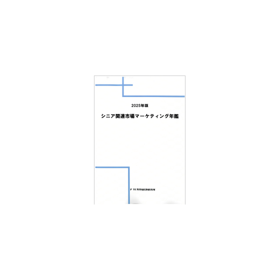 C67109300.png