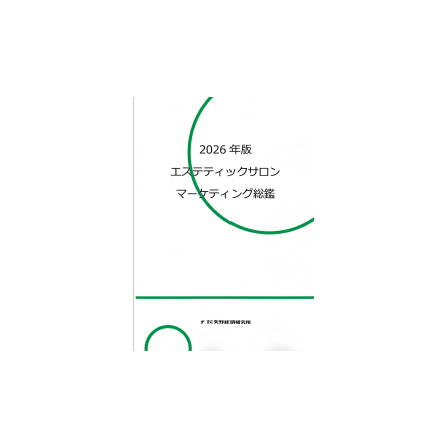 C67122200.png