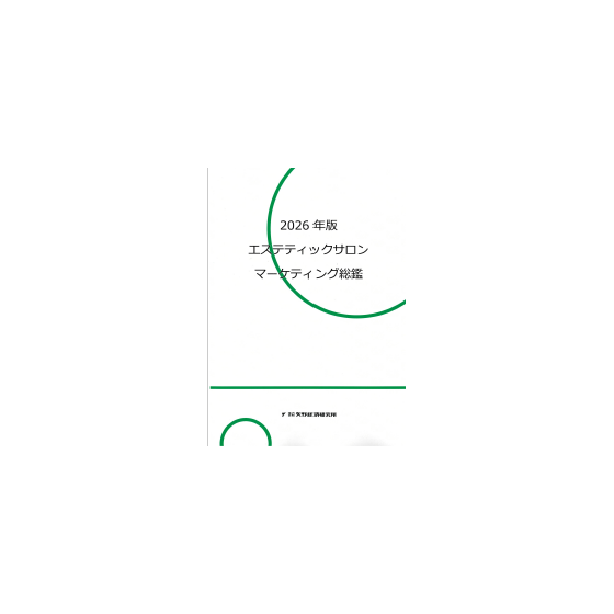 C67122200.png