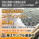 0825_protonics_560_560_2029224.png