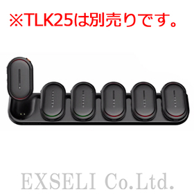 【TLK25用 6連充電器】PMPN4660