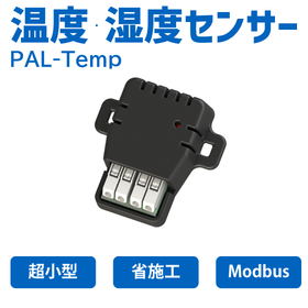 Temperature and Humidity Sensor “PA...