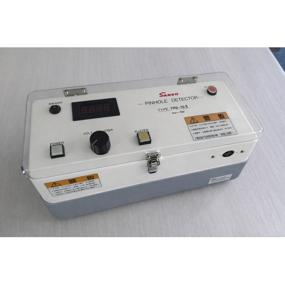 TRS-70II　2色.png