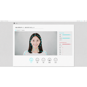 表情トレーニングアプリ 心sensor for Training