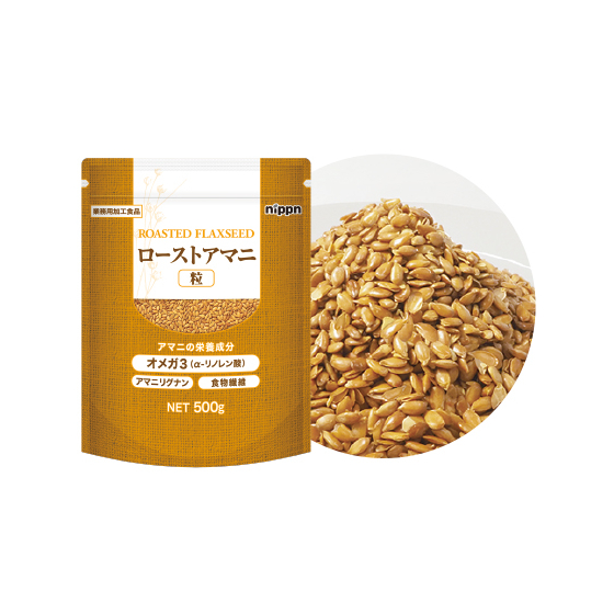 RoastedFlaxseed.jpg