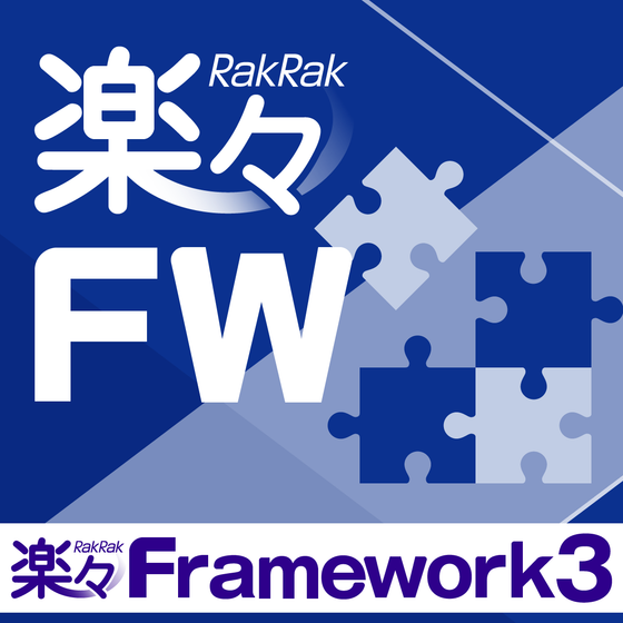 FW_RGBロゴ3.png
