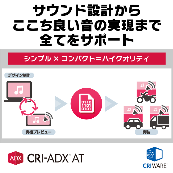 アートボード 1ADXAT.png