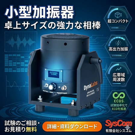 サムネイル.png