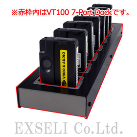 【VT100 7ポートドック】VT-100-DOCK-7