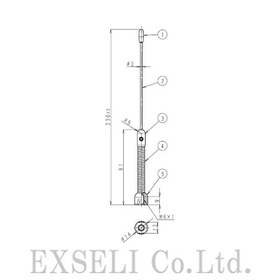 "Connect up to 4 units with wiring that does not require tools" Charger EDC-207R