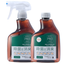 &ldquo;Pooky Pro Care&rdquo; Weakly Acidic Hypochlorous Acid Water &mdash; Spray Type