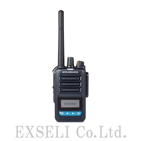 【デジタル簡易無線登録局(3R/3T・5W)】VXD40BT
