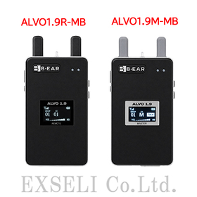 【1.9GHz DECTワイヤレスインカム】ALVO 1.9