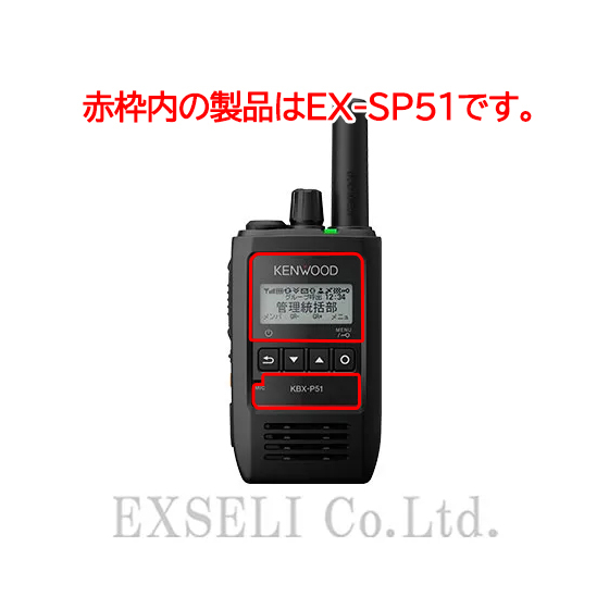 acc_1270817089.jpg