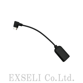 変換コード シングル 3.5mm/USB-C B-ALGCd