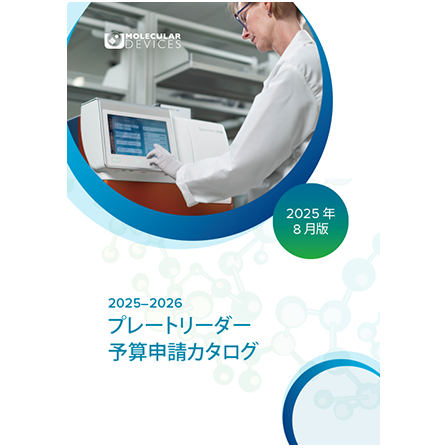 yosan_2024.png