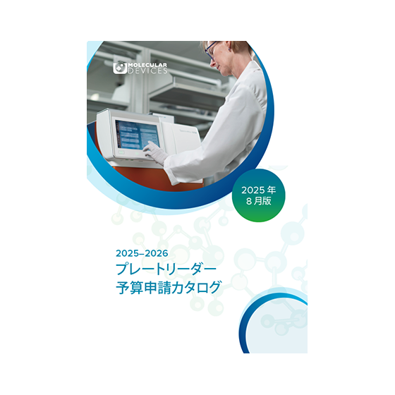yosan_2024.png