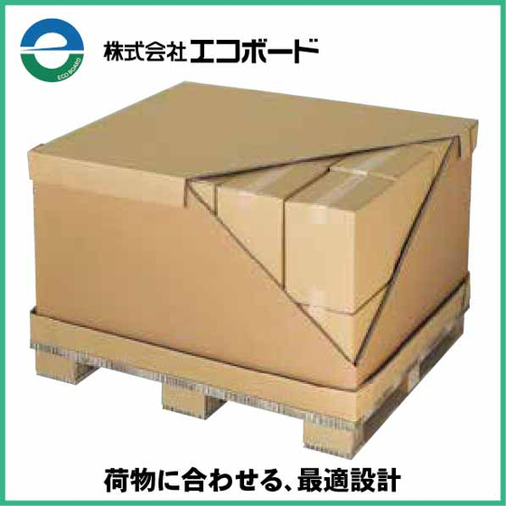 ?スリーブセット.jpg