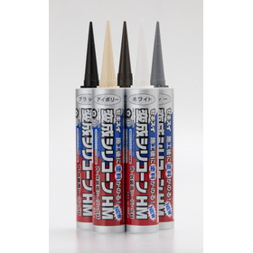 One-component modified silicone ela...