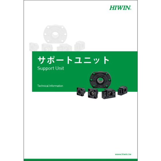1-5_Support_Units_B03TJ04-2508.jpg