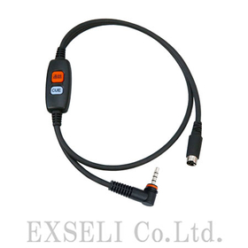 SCU-68 セカンダリPTT付ケーブル L型3.5&phi;