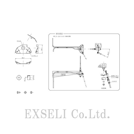 acc_1154817342.jpg