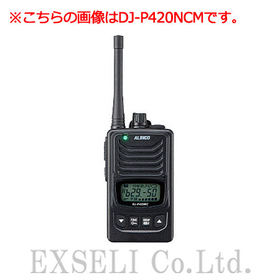 【ノイズキャンセル搭載 特定小電力】DJ-P420NC