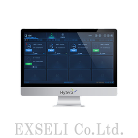 統合型ドッキング管理ソフトウェア（永久ライセンス）IDSKIT