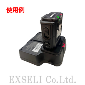 【GC550用 1台用ドッキングステーション】CH20L23